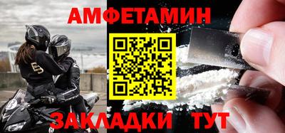 герыч Камышлов