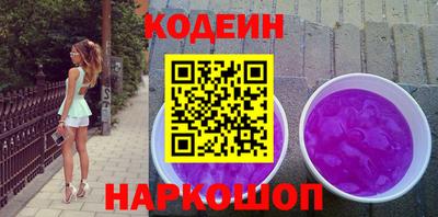 героин Кандалакша
