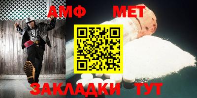 герыч Камышлов