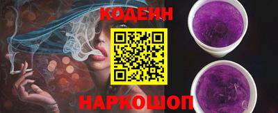 гашиш Канаш