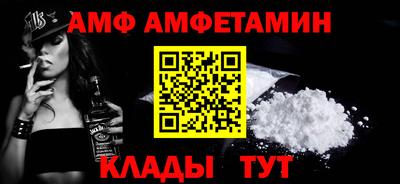 героин Кандалакша