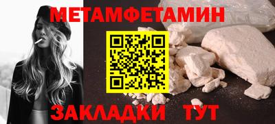 герыч Камышлов