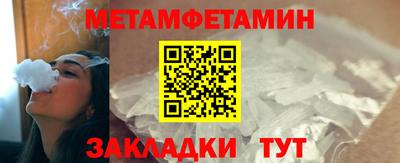 героин Кандалакша