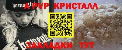 гашиш Канаш