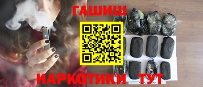 мефедрон Азнакаево