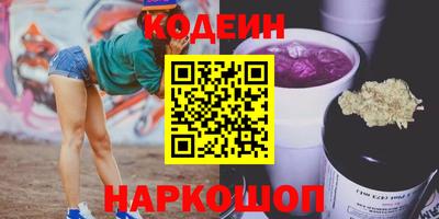 гашиш Канаш