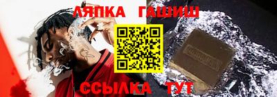 мефедрон Азнакаево