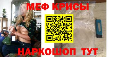 гашиш Канаш