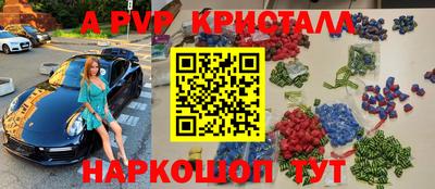 героин Кандалакша