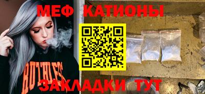 героин Кандалакша