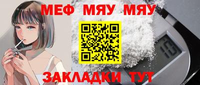 героин Кандалакша