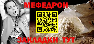 герыч Камышлов