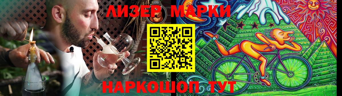Новошахтинск  МДМА  Кетамин  COCAIN  Метамфетамин  Вход с VPN  Мефедрон  Alpha PVP 