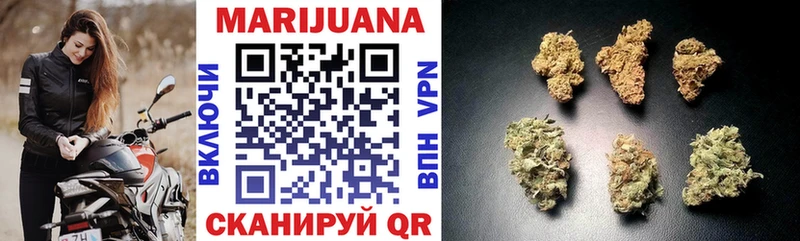 Канабис Bruce Banner  где найти наркотики  Новошахтинск 